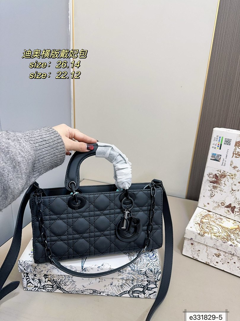 Lady Dior · 5186 — תמונה 3