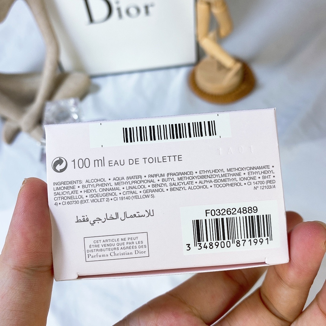 Miss Dior Blooming Bouquet · 5683 — תמונה 3