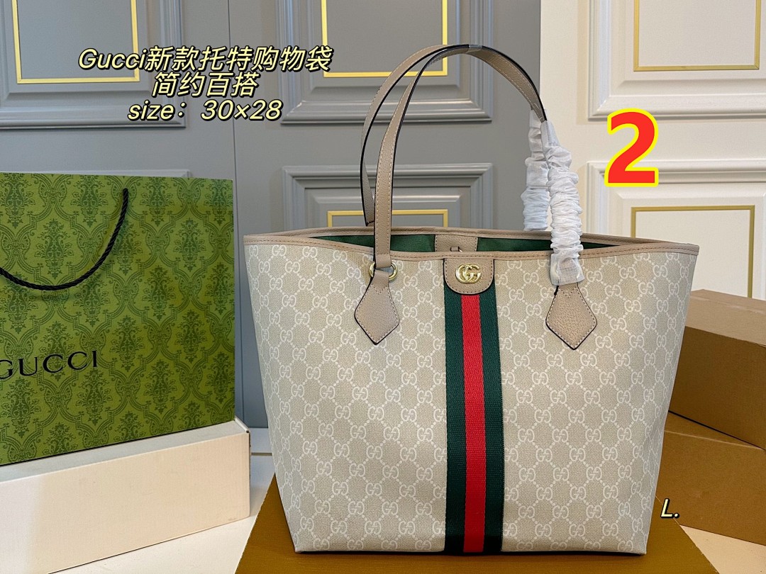 Gucci Ophidia · 5843 — תמונה 2