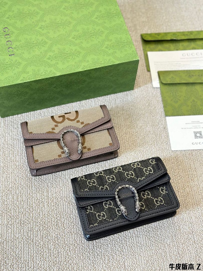 Gucci Dionysus Super Mini · 5165 — תמונה 11