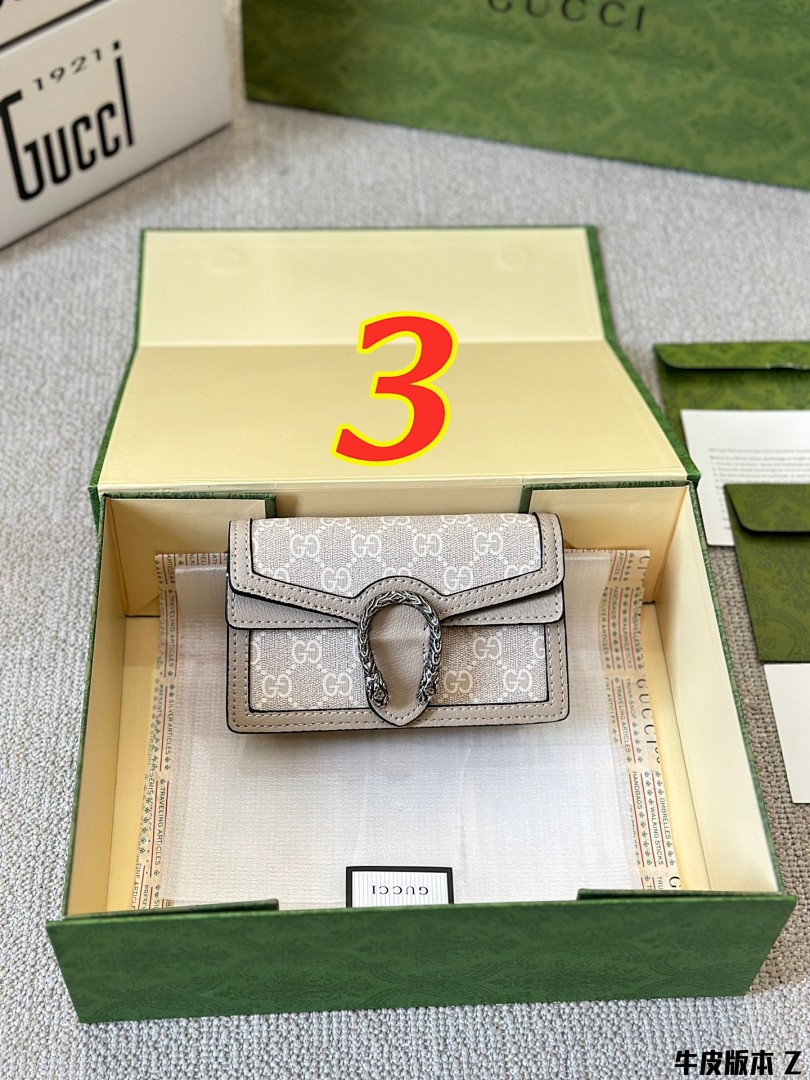 Gucci Dionysus Super Mini · 5165 — תמונה 4