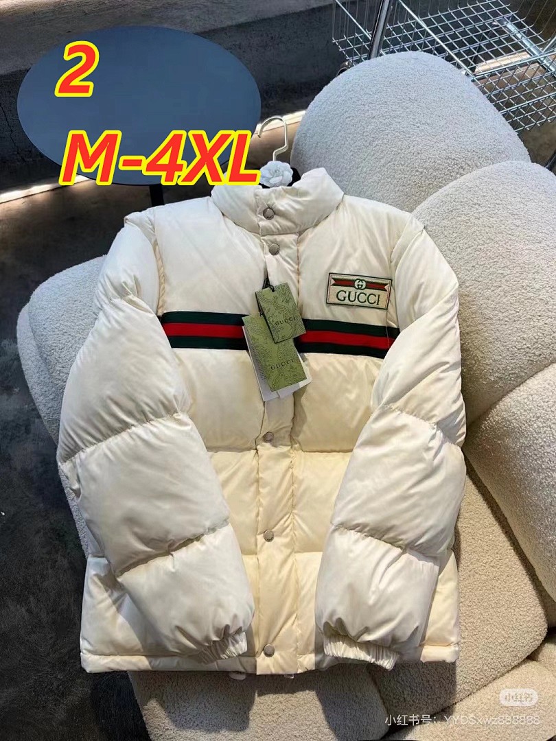 Gucci Web Accent Puffer Coat · 5099 — תמונה 3