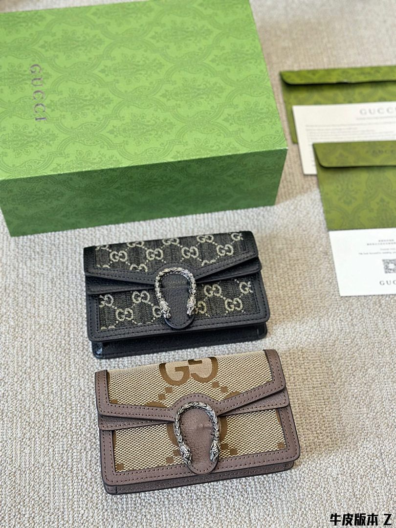Gucci Dionysus Super Mini · 5165 — תמונה 12