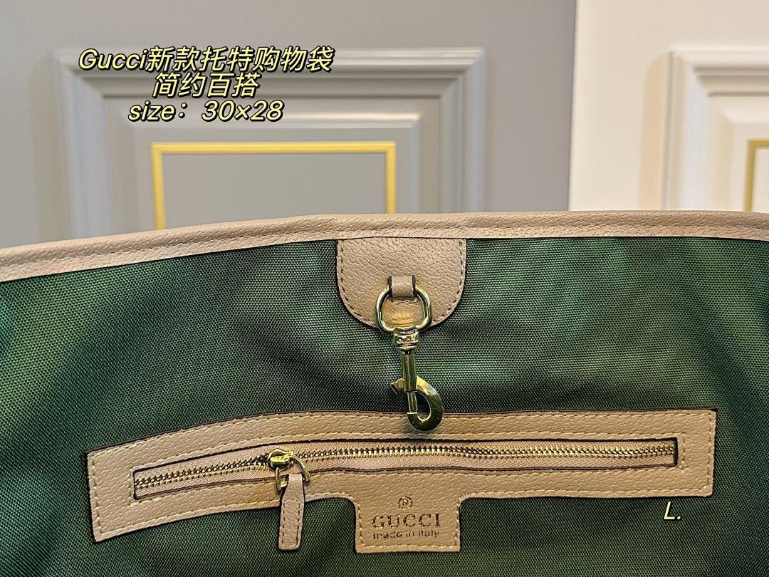 Gucci Ophidia · 5843 — תמונה 4