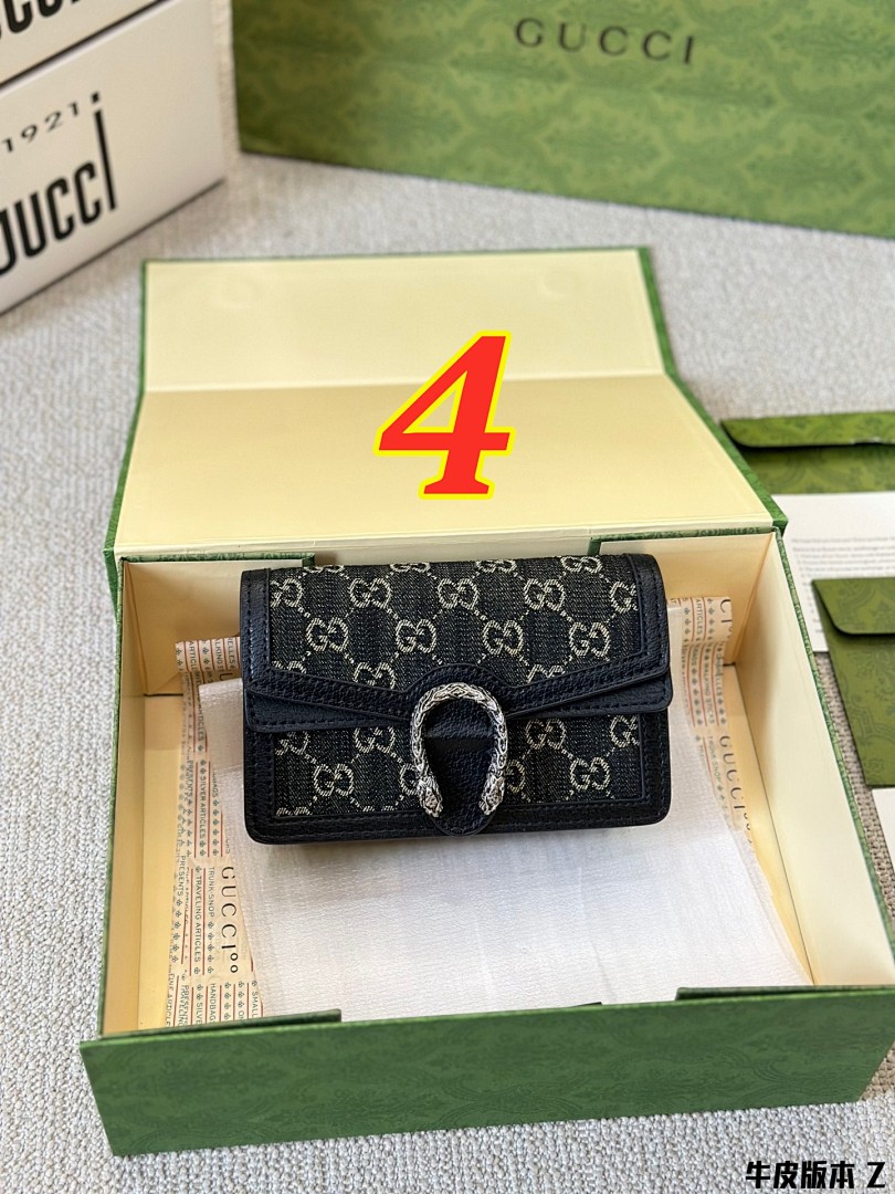 Gucci Dionysus Super Mini · 5165
