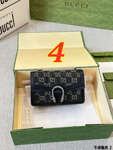 Gucci Dionysus Super Mini · 5165