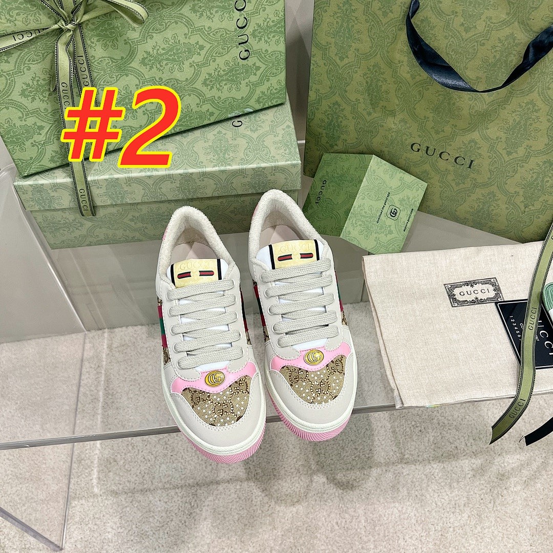 Gucci Screener · 4679 — תמונה 23