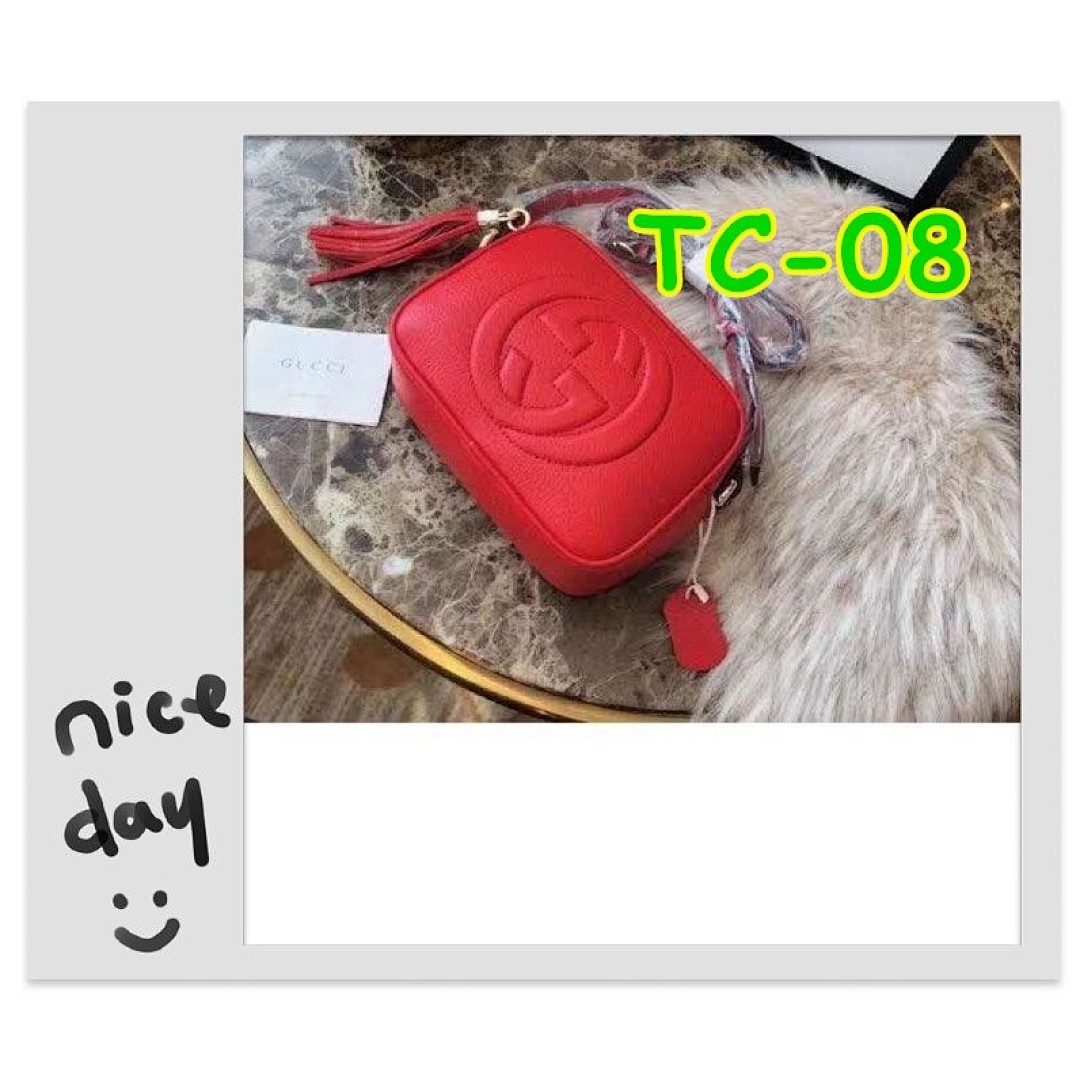 Gucci Soho Disco · 4686 — תמונה 5