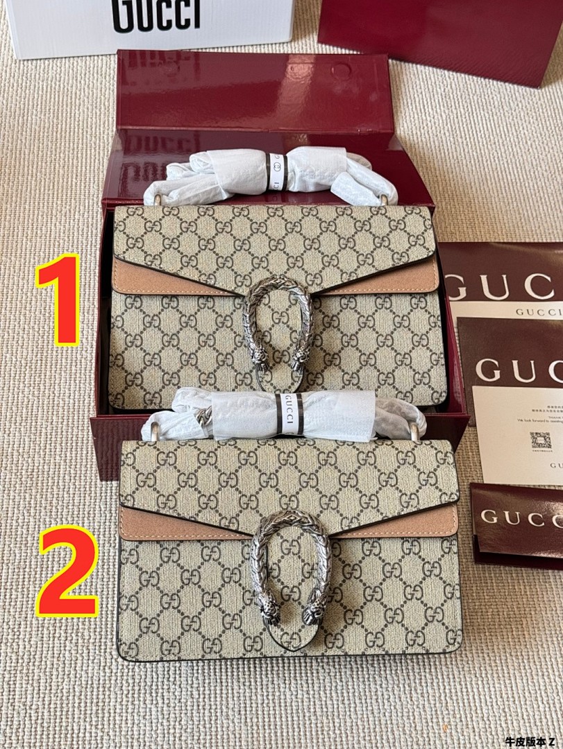 Gucci Dionysus · 6312