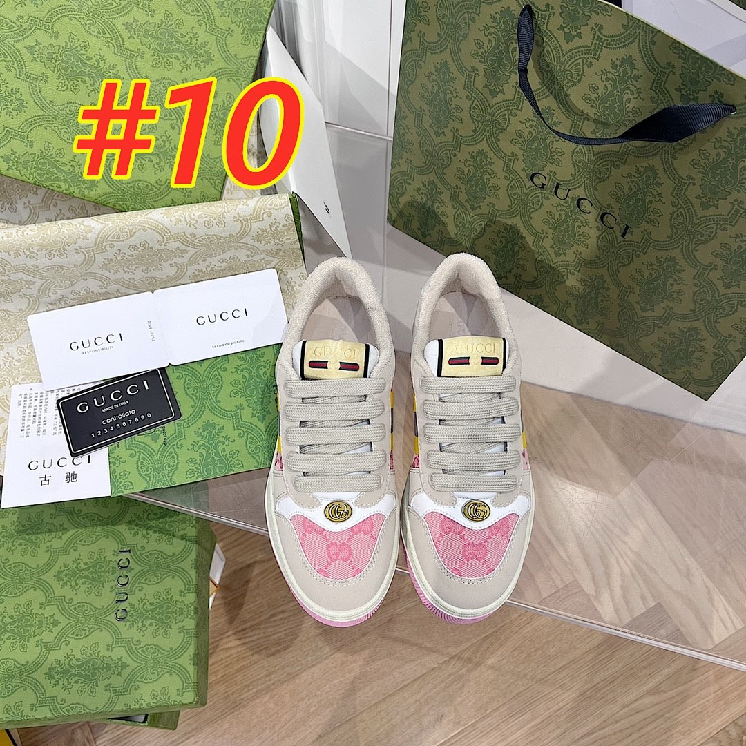 Gucci Screener · 4679 — תמונה 15