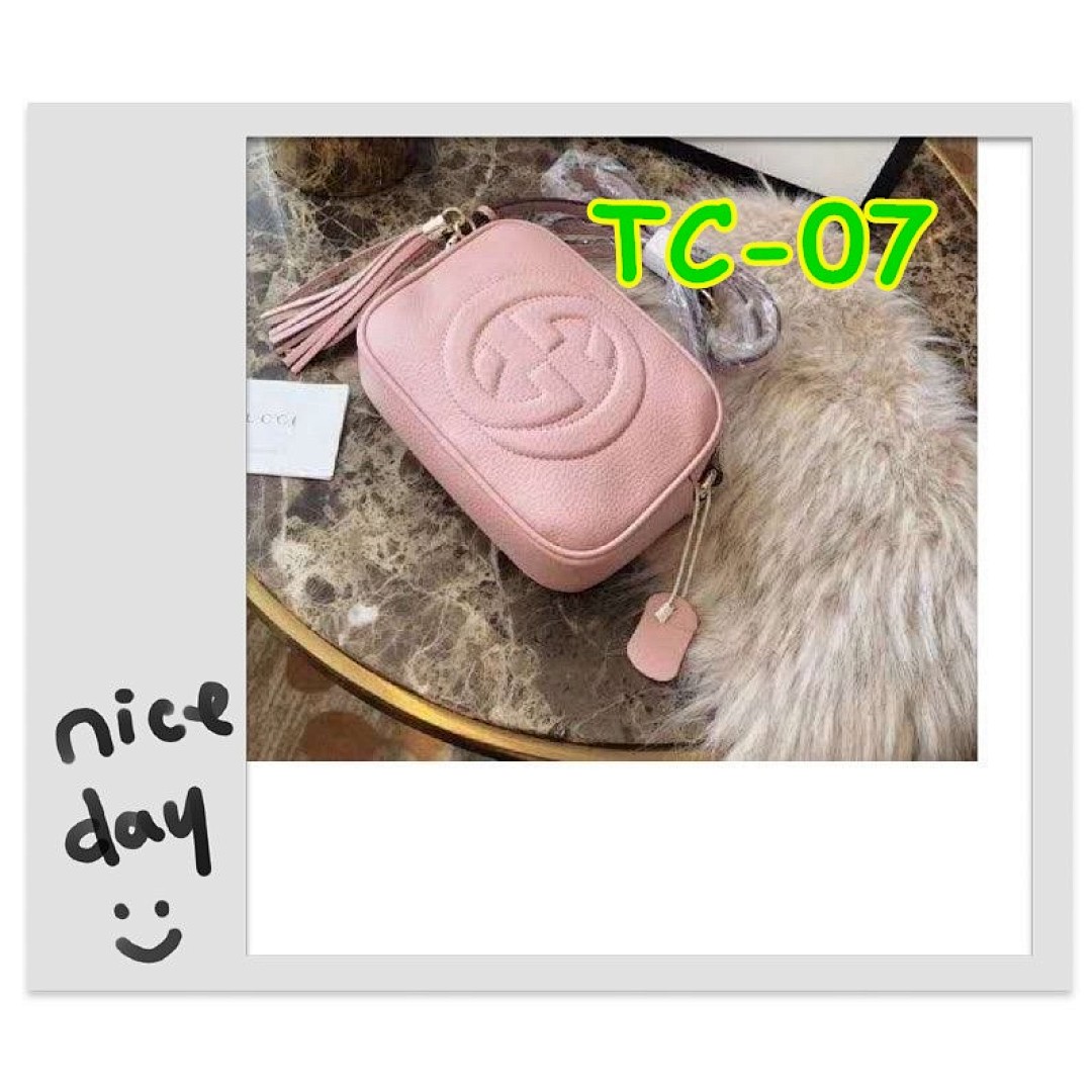 Gucci Soho Disco · 4686 — תמונה 7