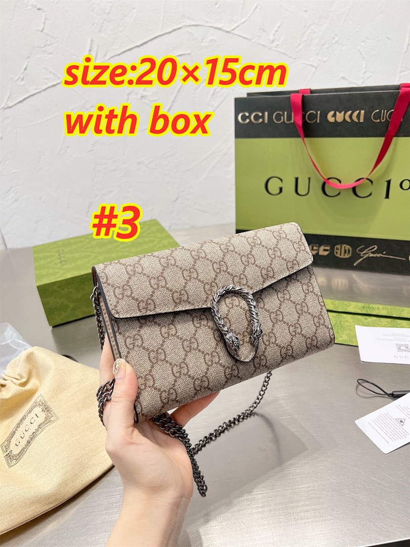 Gucci Dionysus · 4492 — תמונה 19