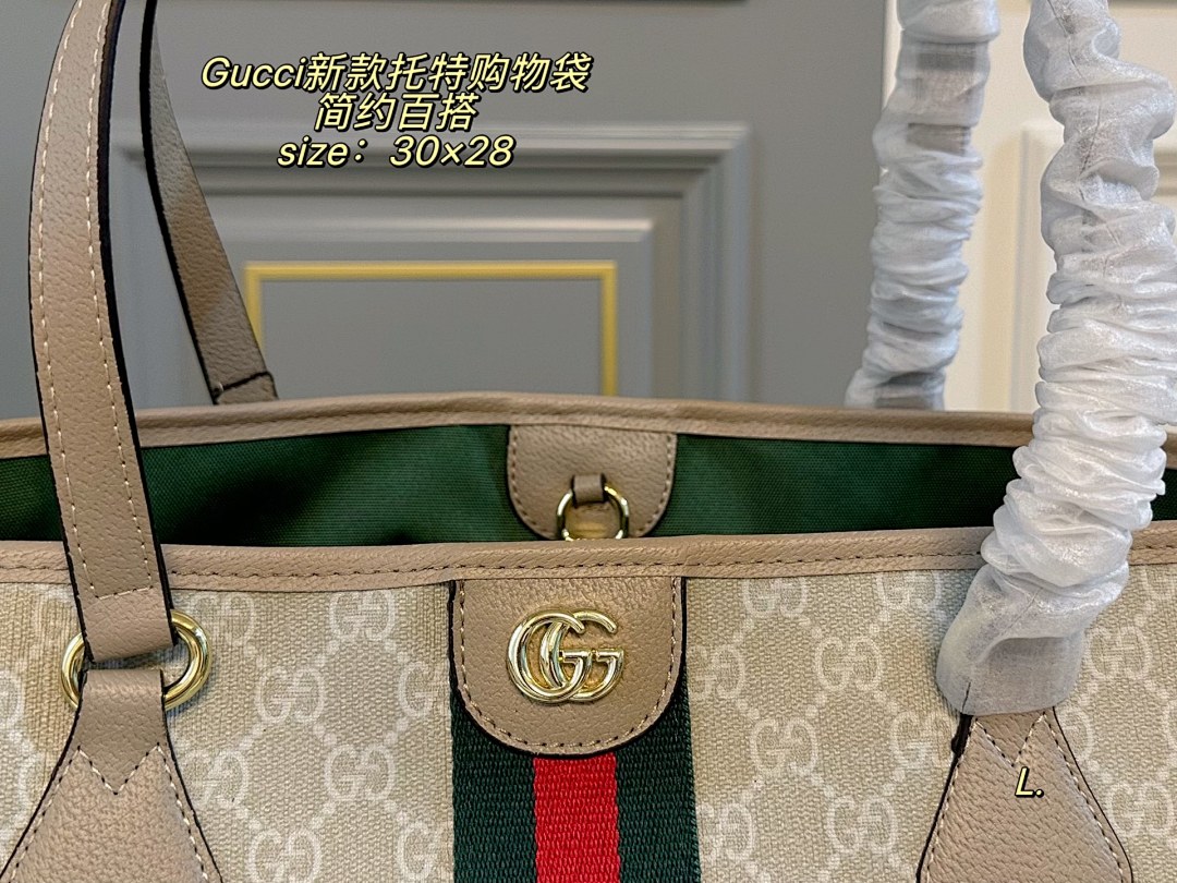 Gucci Ophidia · 5843 — תמונה 8
