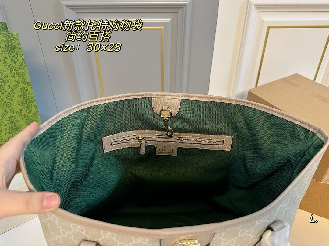Gucci Ophidia · 5843 — תמונה 3