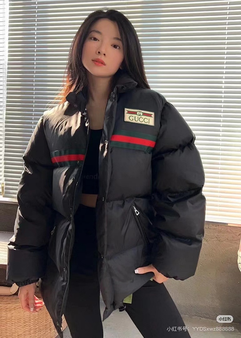Gucci Web Accent Puffer Coat · 5099