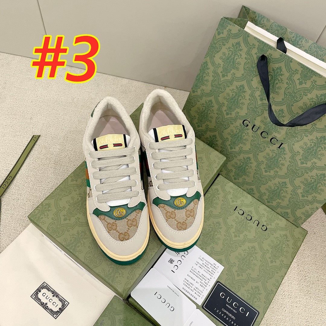 Gucci Screener · 4679 — תמונה 22