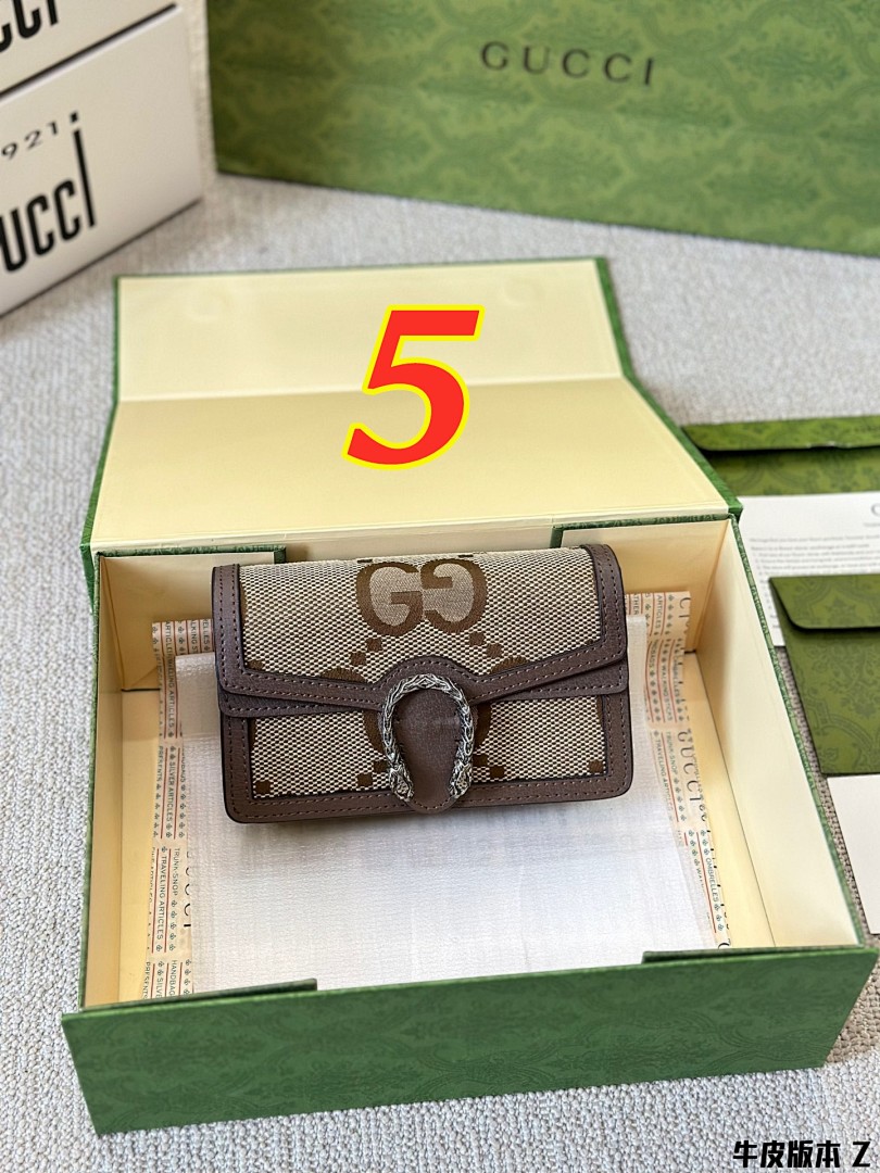 Gucci Dionysus Super Mini · 5165 — תמונה 5