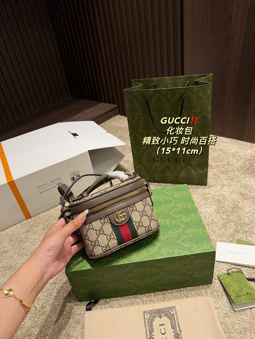 Gucci Ophidia · 4762 — תמונה 11