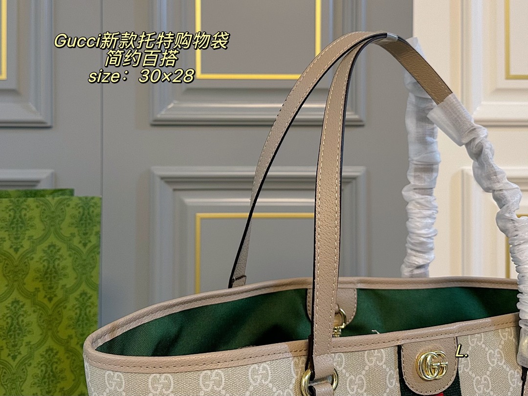 Gucci Ophidia · 5843 — תמונה 5