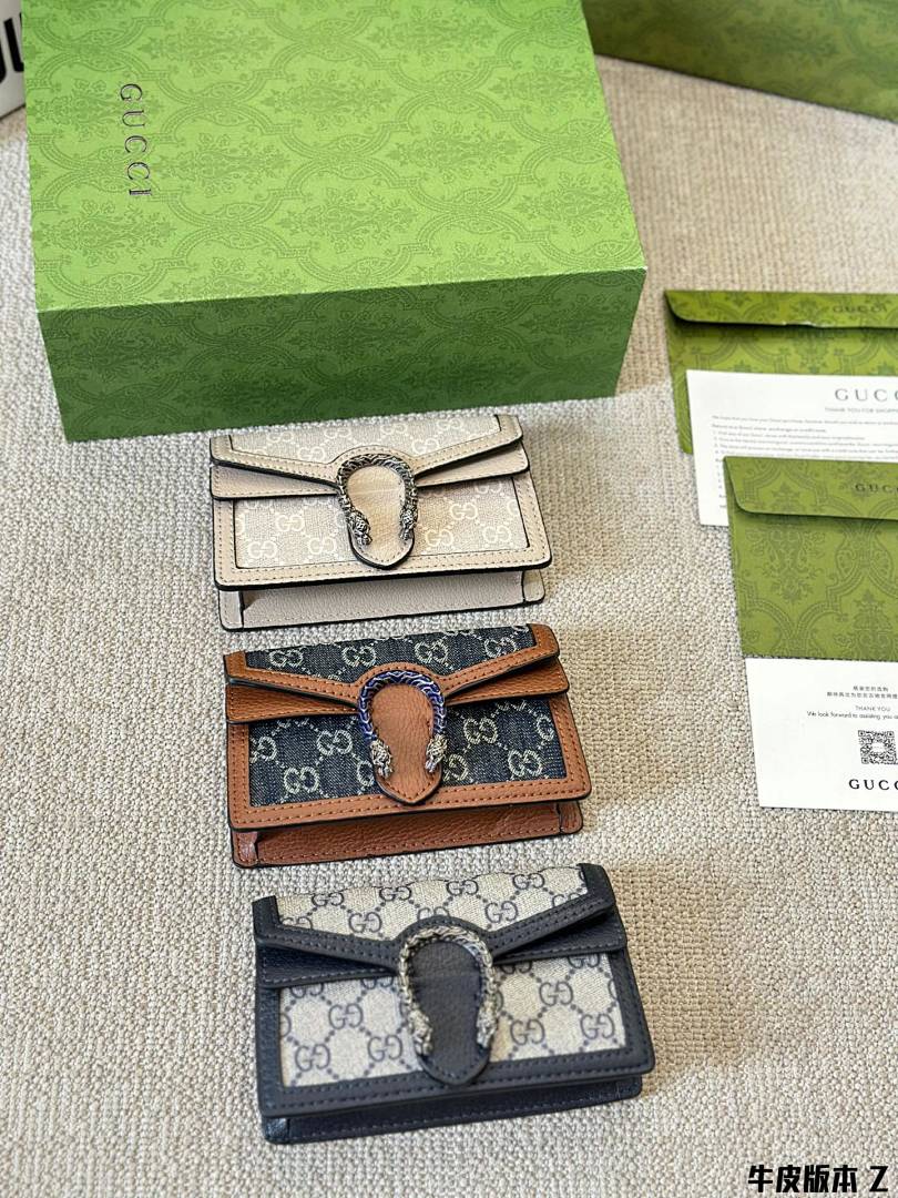 Gucci Dionysus Super Mini · 5165 — תמונה 13