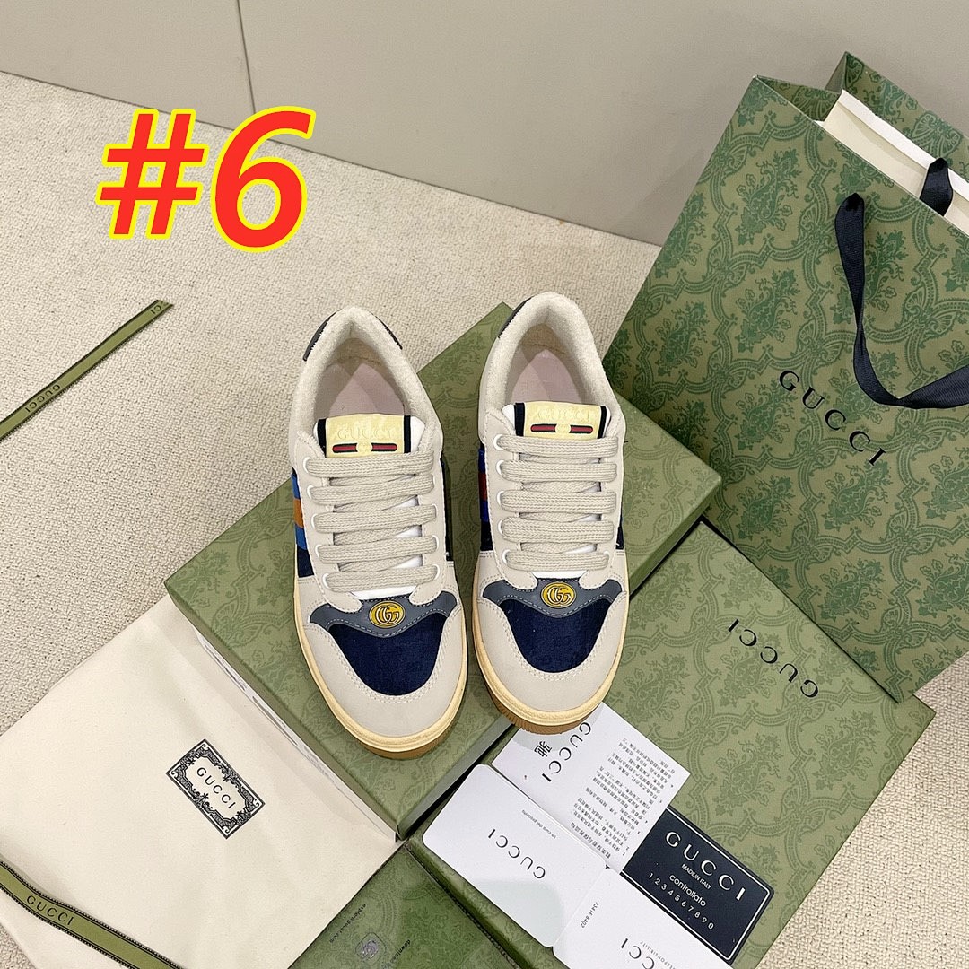 Gucci Screener · 4679 — תמונה 19