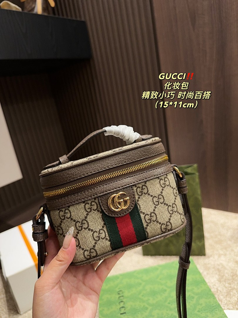 Gucci Ophidia · 4762 — תמונה 4