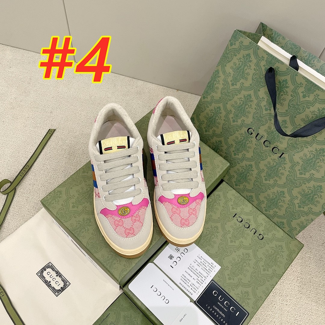 Gucci Screener · 4679 — תמונה 21