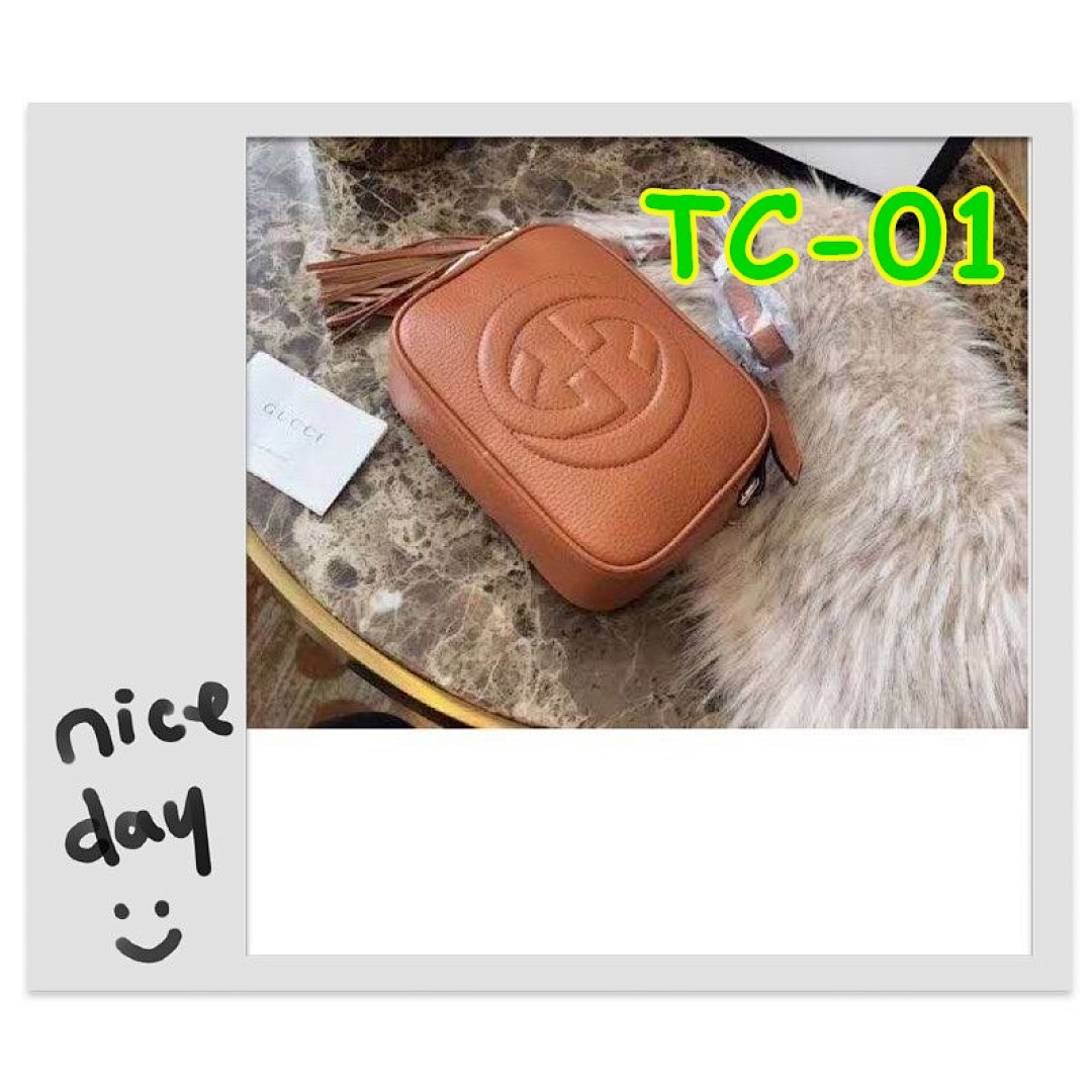 Gucci Soho Disco · 4686 — תמונה 4