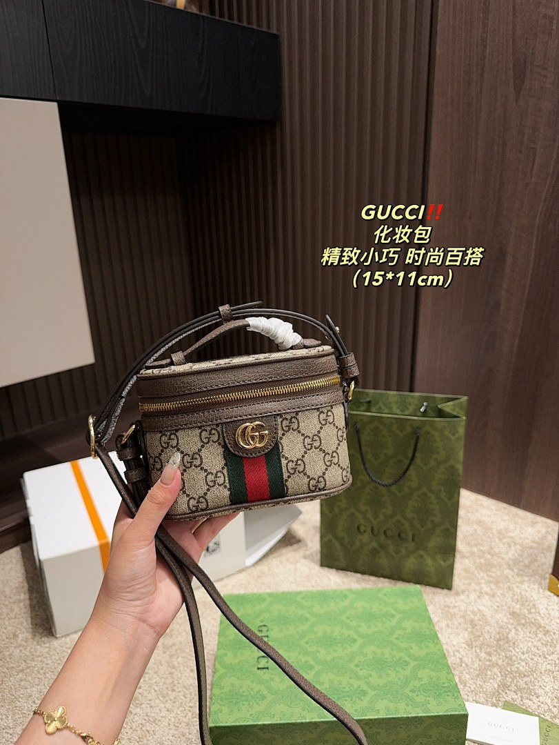 Gucci Ophidia · 4762 — תמונה 5