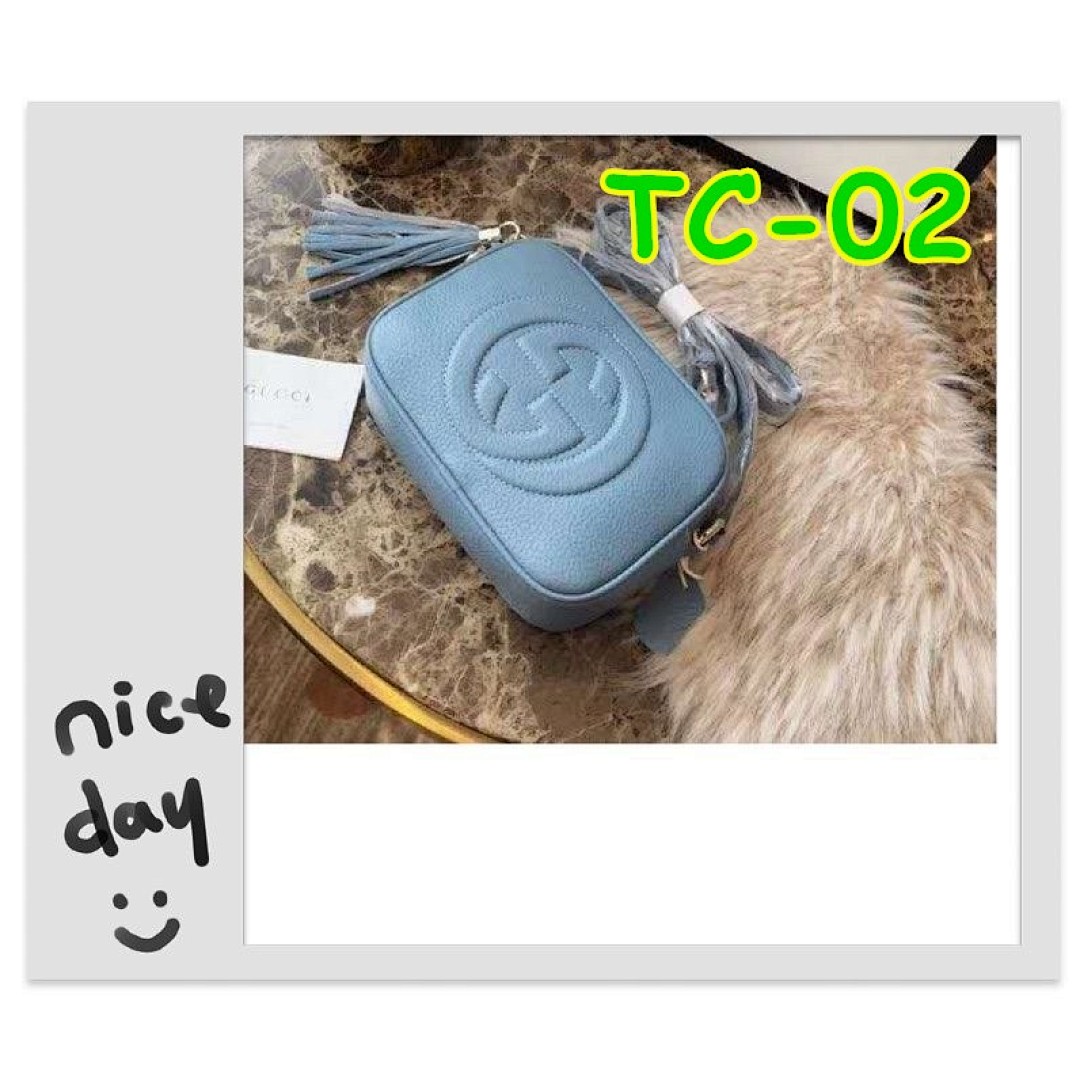 Gucci Soho Disco · 4686 — תמונה 6