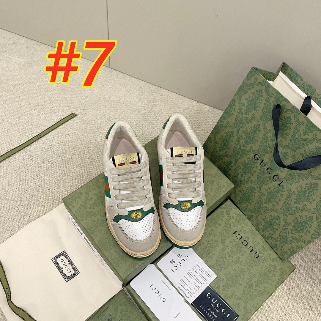 Gucci Screener · 4679 — תמונה 18