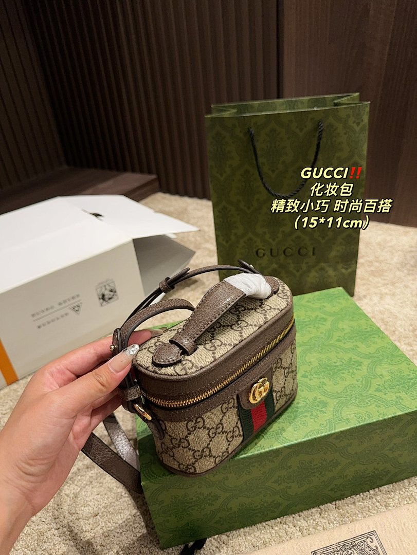 Gucci Ophidia · 4762 — תמונה 9