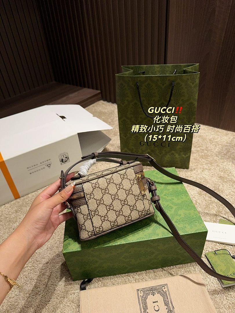 Gucci Ophidia · 4762 — תמונה 6