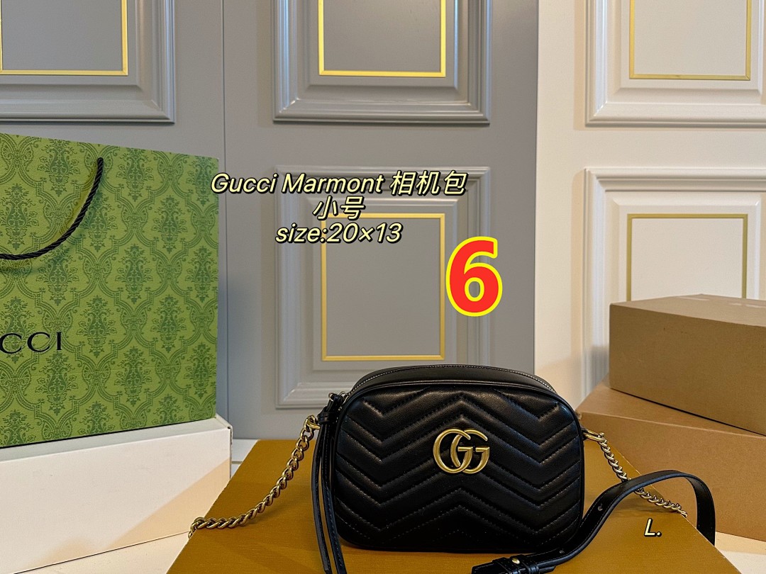 Gucci GG Marmont · 5842 — תמונה 11