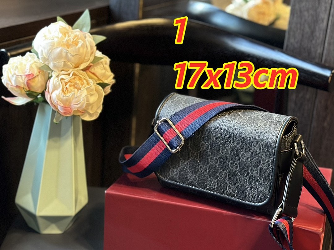 Gucci GG Supreme Messenger Bag · 5024 — תמונה 5