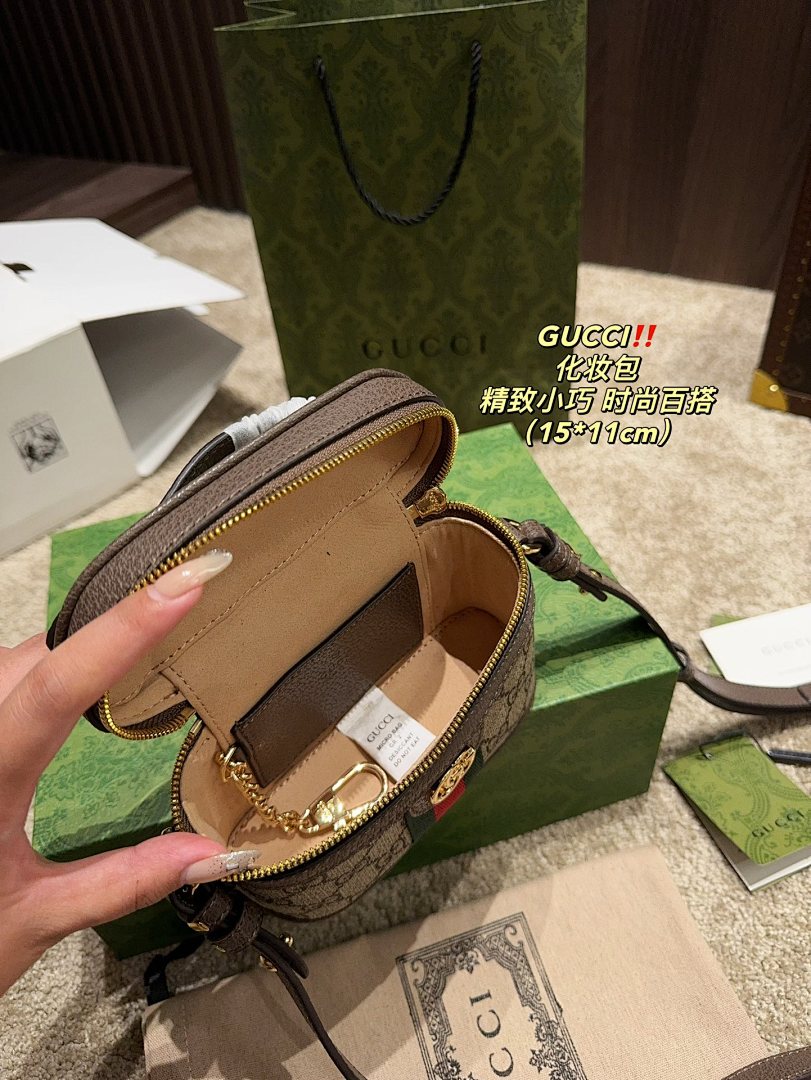 Gucci Ophidia · 4762 — תמונה 3