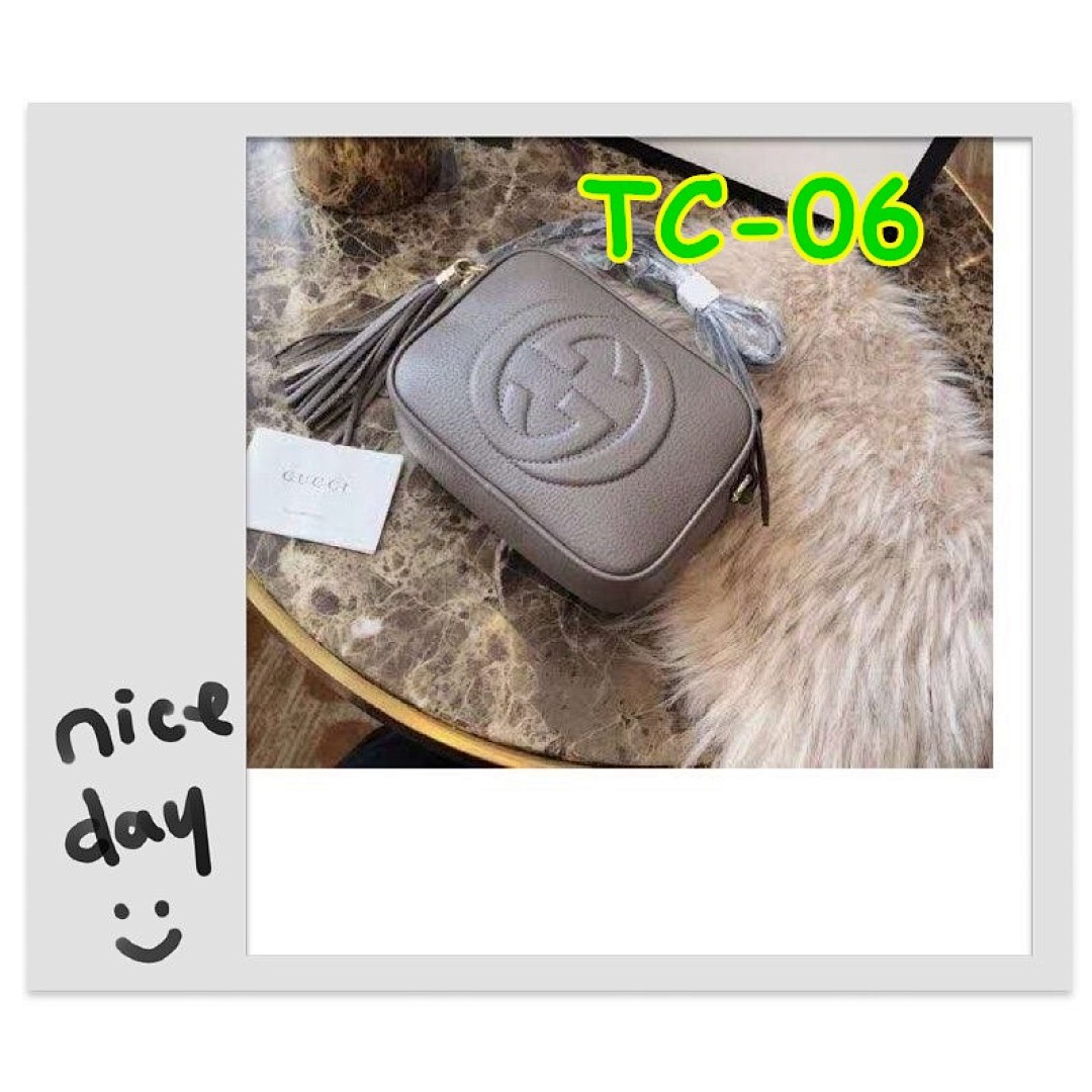 Gucci Soho Disco · 4686 — תמונה 8