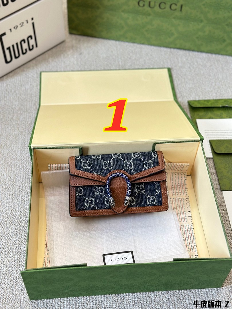 Gucci Dionysus Super Mini · 5165 — תמונה 2