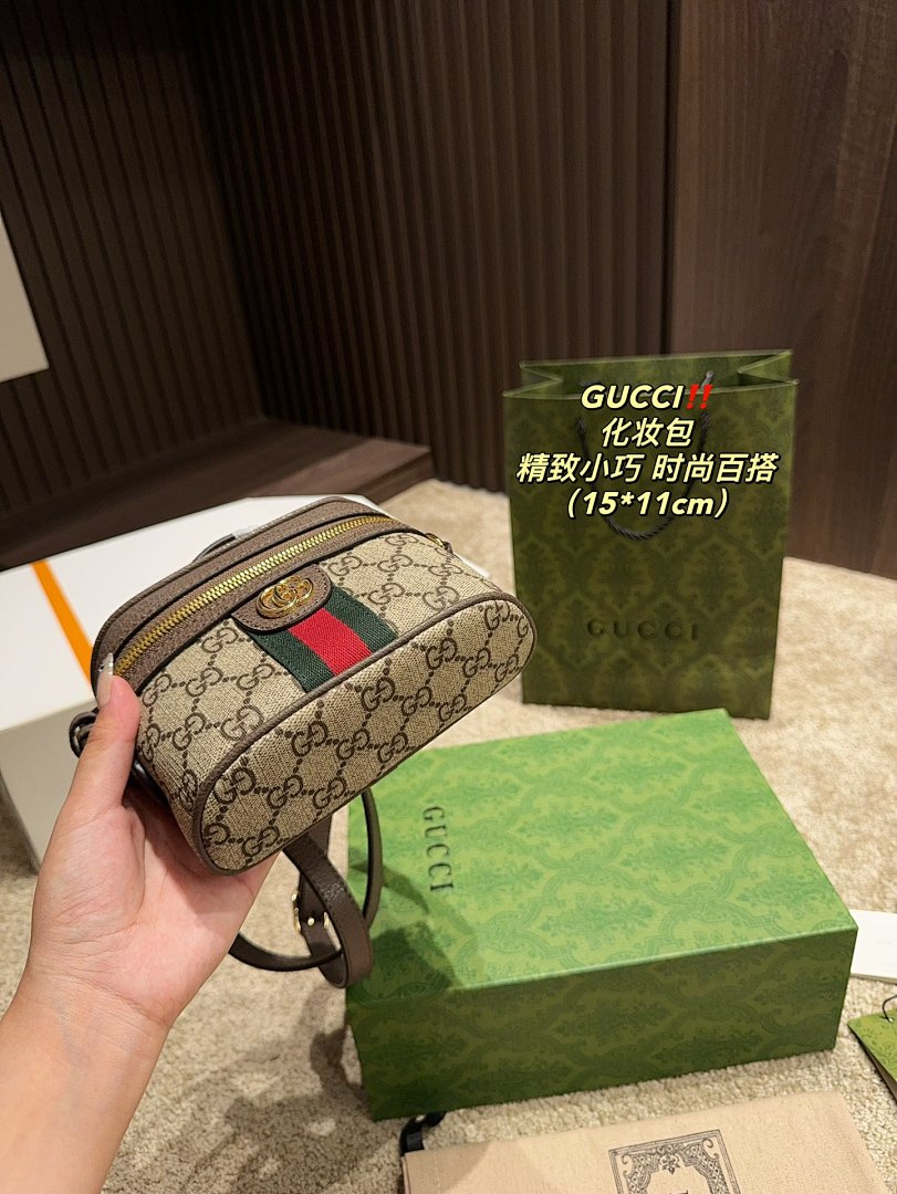 Gucci Ophidia · 4762 — תמונה 7