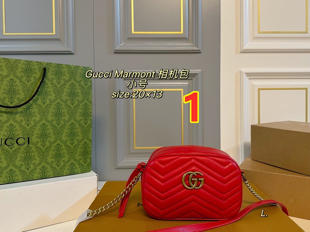Gucci GG Marmont · 5842