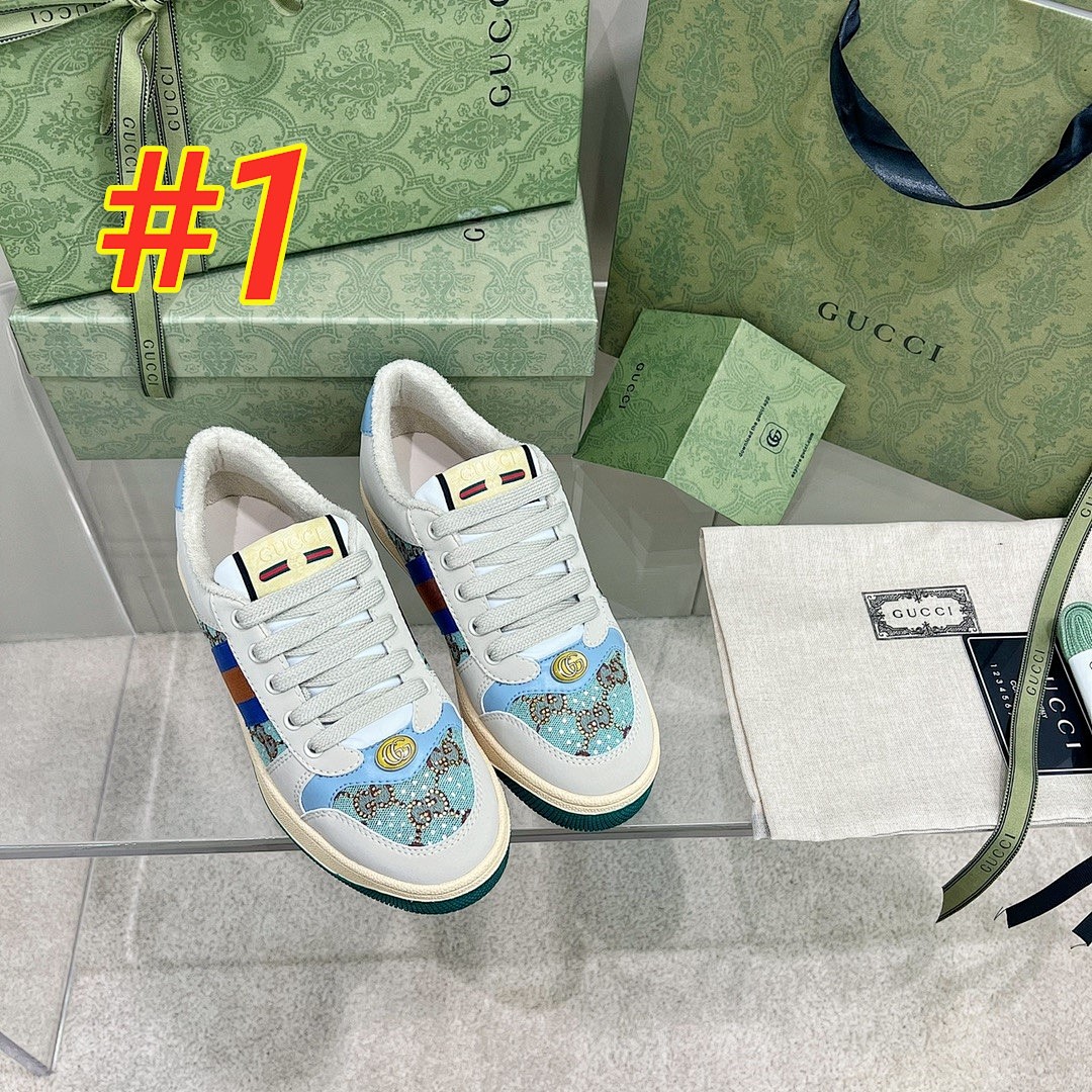 Gucci Screener · 4679 — תמונה 24