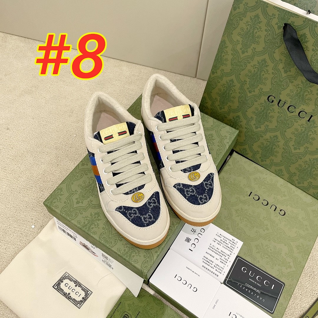 Gucci Screener · 4679 — תמונה 17