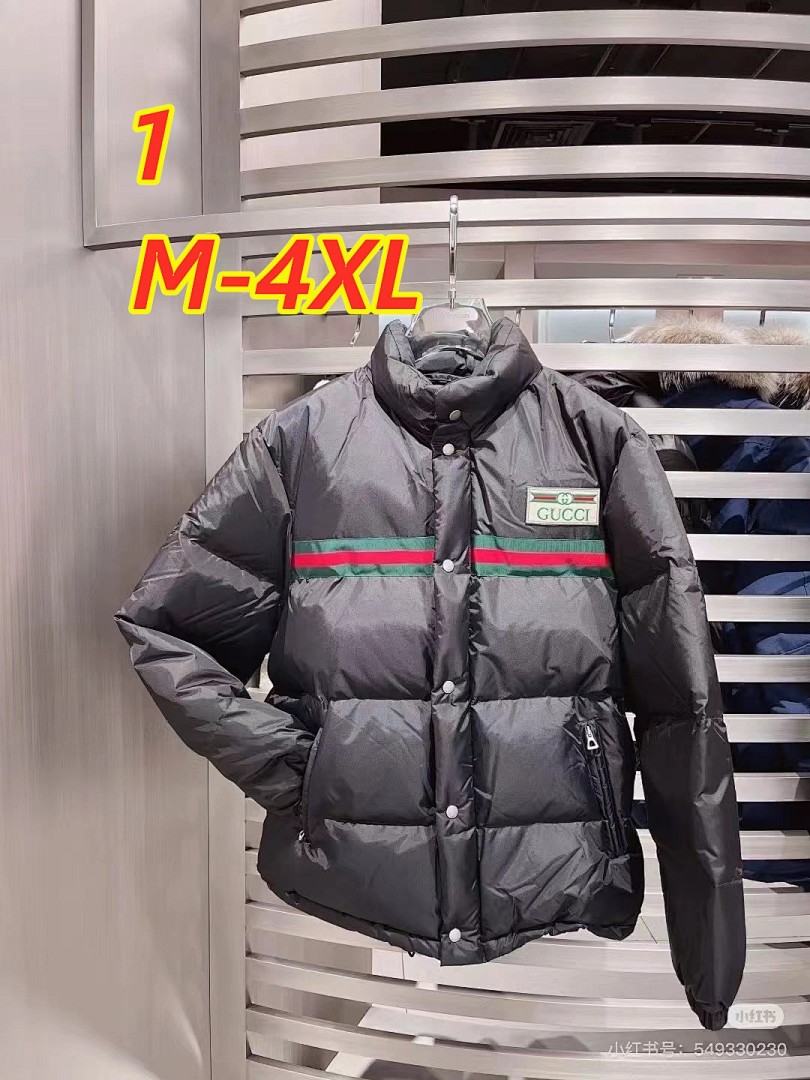 Gucci Web Accent Puffer Coat · 5099 — תמונה 6