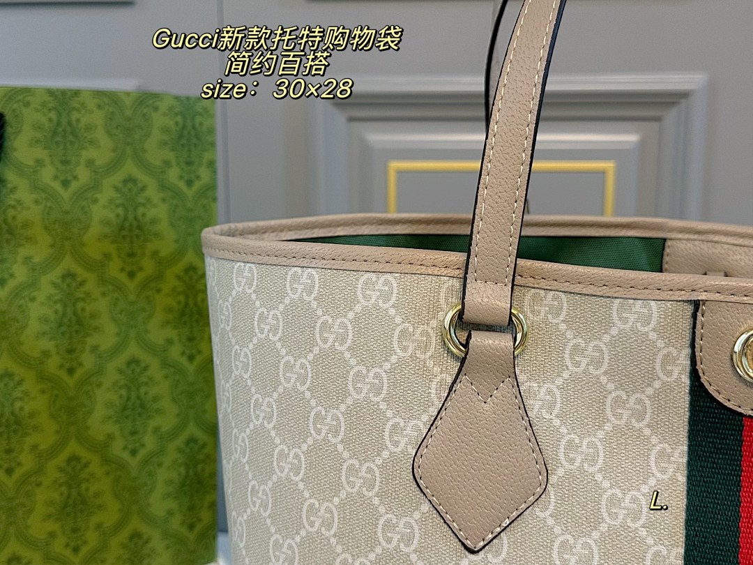 Gucci Ophidia · 5843 — תמונה 6