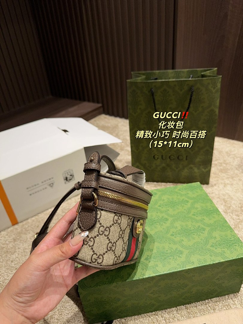 Gucci Ophidia · 4762 — תמונה 8