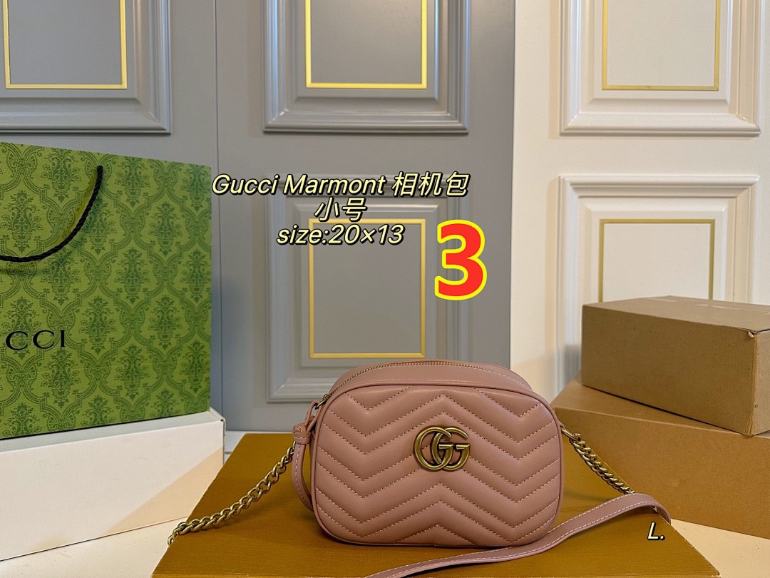 Gucci GG Marmont · 5842 — תמונה 14