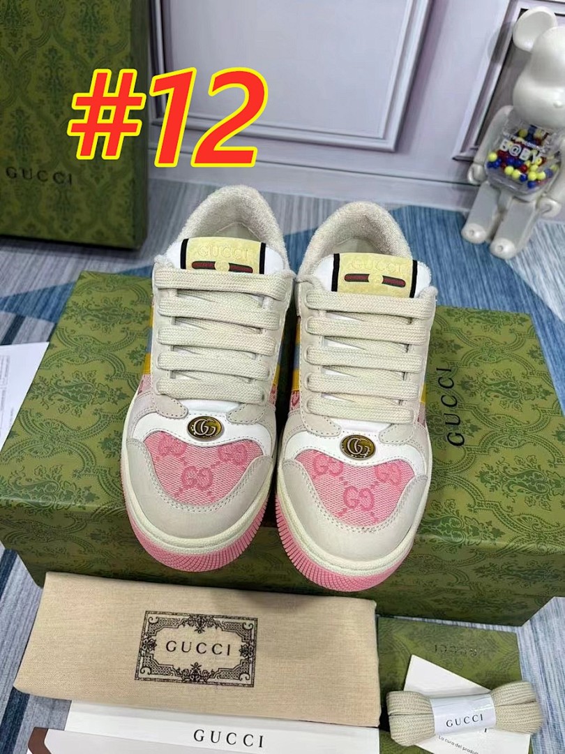 Gucci Screener · 4679 — תמונה 13