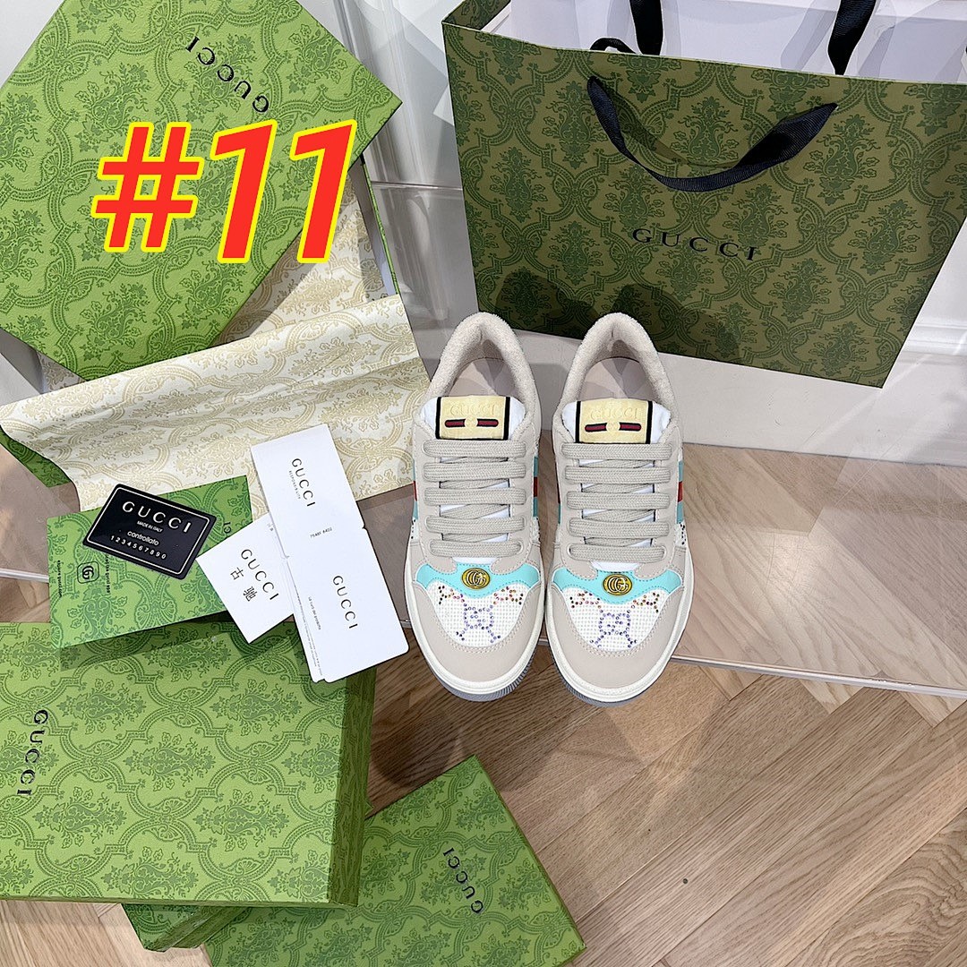 Gucci Screener · 4679 — תמונה 14