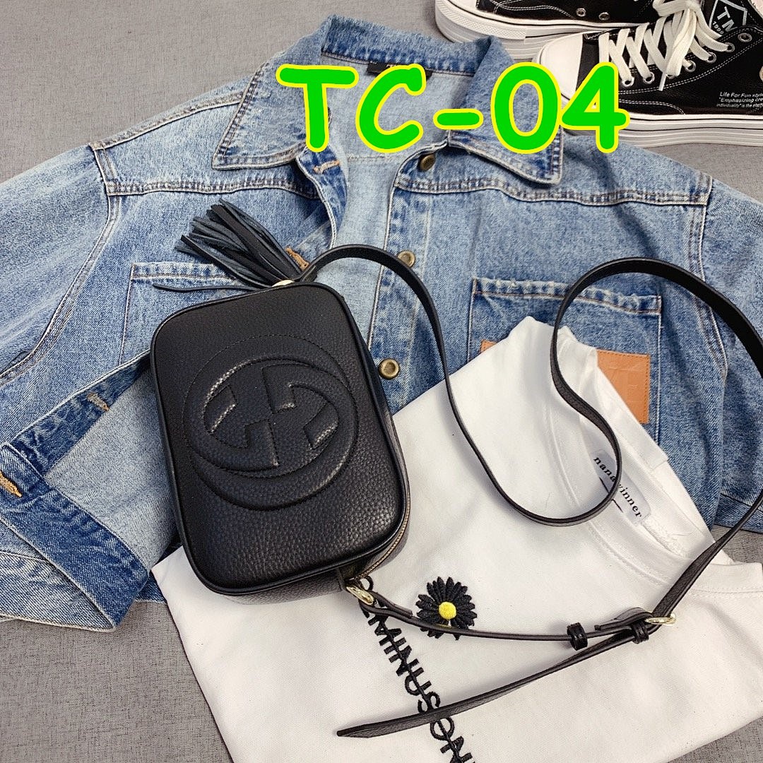 Gucci Soho Disco · 4686 — תמונה 2