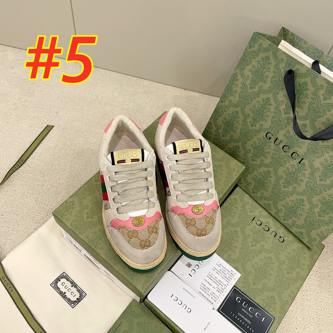 Gucci Screener · 4679 — תמונה 20